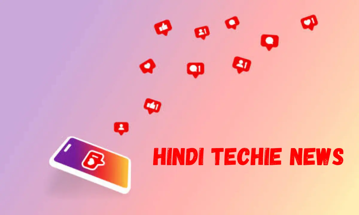 Hindi Techie News