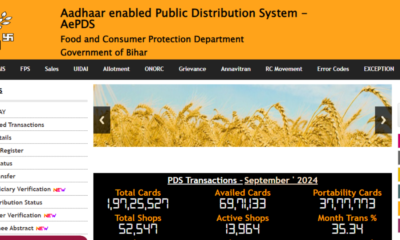 EPOS Bihar: Transparent Ration Distribution System