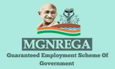 MGNREGA