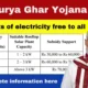 PM Surya Ghar Yojana 2024