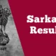 Sarkari Result